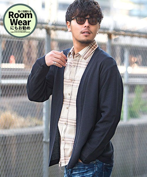 キャバリア Cavaria Cavaria 12g鹿の子編みボタンレス長袖カーディガン メンズ ブランド 大人 きれいめ きれい目 シンプル カジュアル ファッション 無地 鹿の子編み 1 Magaseek キャバリア Cavaria Cavaria 12g鹿の子編みボタンレス長袖カーディガン メンズ ブランド 大人 きれいめ きれい目 シンプル カジュアル ファッション 無地 鹿の子編み 1 Magaseek