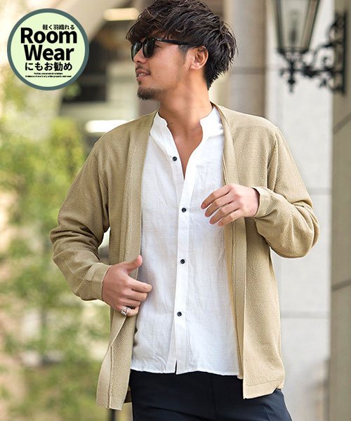 ピンク メンズカーディガン 通販 人気ランキング 価格 Com