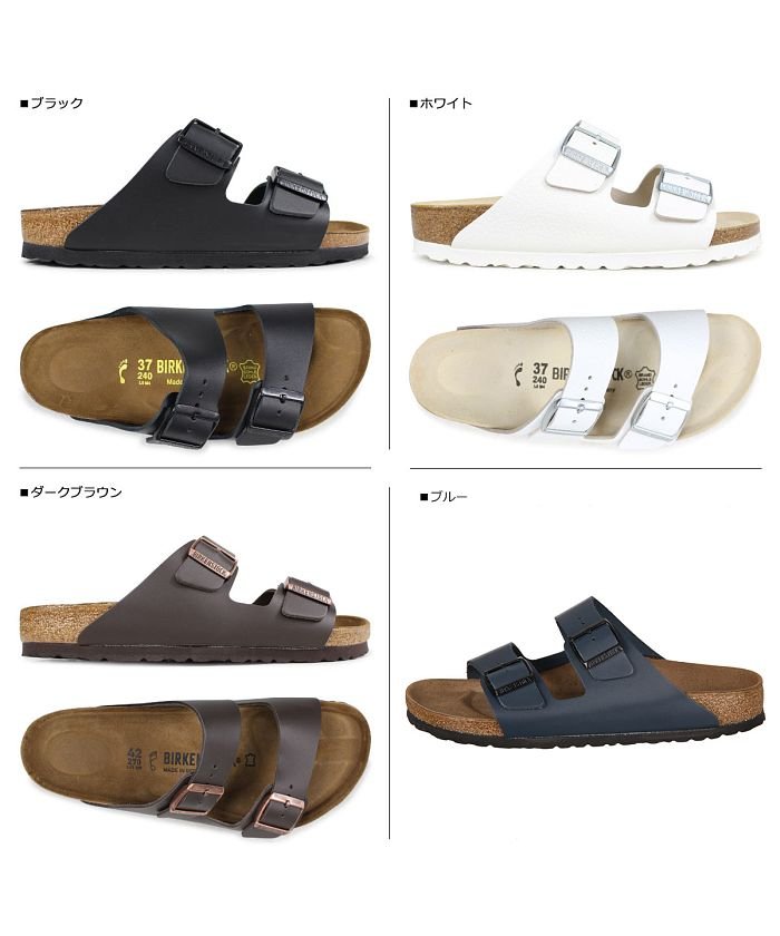 ビルケンシュトック サンダル メンズ サンダル ミュールの人気商品 通販 価格比較 価格 Com