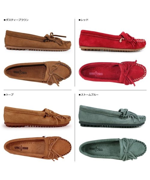 MINNETONKA(ミネトンカ)/ミネトンカ MINNETONKA モカシン キルティ スエード ハードソール KILTY SUEDE MOC HARDSOLE レディース/ブルー