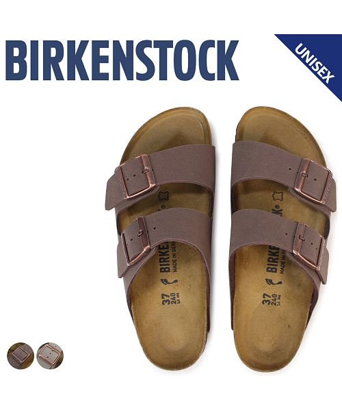 BIRKENSTOCK(ビルケンシュトック)/ビルケンシュトック BIRKENSTOCK アリゾナ サンダル メンズ レディース ARIZONA ビルケン シンセティックレザー 普通幅 細幅 グレー モカ/ストーン