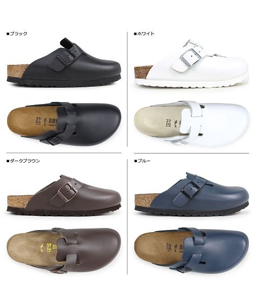 ビルケンシュトック Birkenstock ボストン サンダル メンズ レディース Boston ビルケン 細幅 普通幅 ビルケンシュトック Birkenstock Magaseek