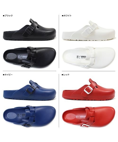 BIRKENSTOCK(ビルケンシュトック)/ビルケンシュトック BIRKENSTOCK ボストン EVA サンダル メンズ レディース BOSTON ビルケン エバ 普通幅 細幅/ブラック