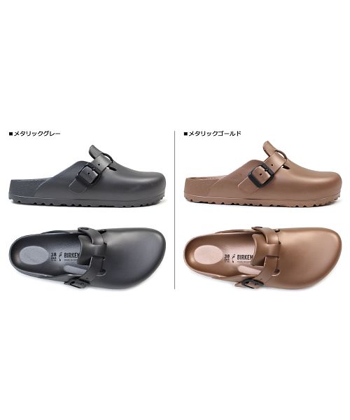 ビルケンシュトック Birkenstock ボストン Eva サンダル メンズ レディース Boston ビルケン エバ 普通幅 細幅 ビルケンシュトック Birkenstock Magaseek ビルケンシュトック Birkenstock ボストン Eva サンダル メンズ レディース Boston ビルケン エバ 普通幅 細幅 ビルケンシュトック Birkenstock Magaseek
