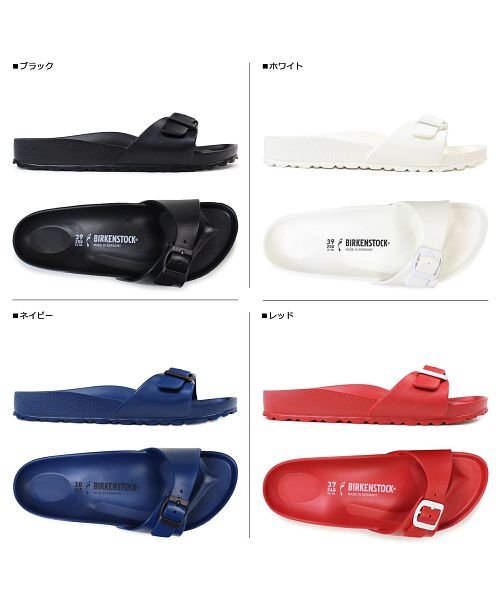 ビルケンシュトック Birkenstock マドリッド Eva メンズ レディース Madrid エバ ビルケン サンダル 普通幅 細幅 ビルケンシュトック Birkenstock Magaseek
