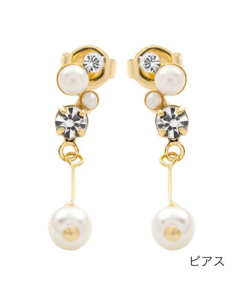 小粒ビジューとパールが揺れる 華奢シルエットピアス イヤリング クリームドット Cream Dot Magaseek