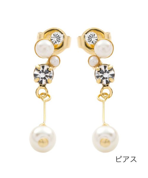 cream dot(クリームドット)/小粒ビジューとパールが揺れる、華奢シルエットピアス/イヤリング/ゴールド