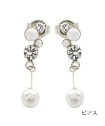 cream dot/小粒ビジューとパールが揺れる、華奢シルエットピアス/イヤリング/503090325