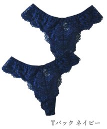 クーポン 補正下着 ガードルのファッション通販 Magaseek