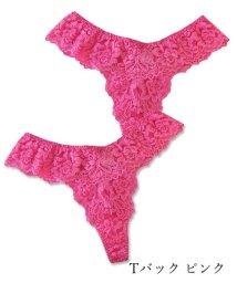 補正下着 ガードル ピンク 桃色 のファッション通販 Magaseek 補正下着 ガードル ピンク 桃色 のファッション通販 Magaseek