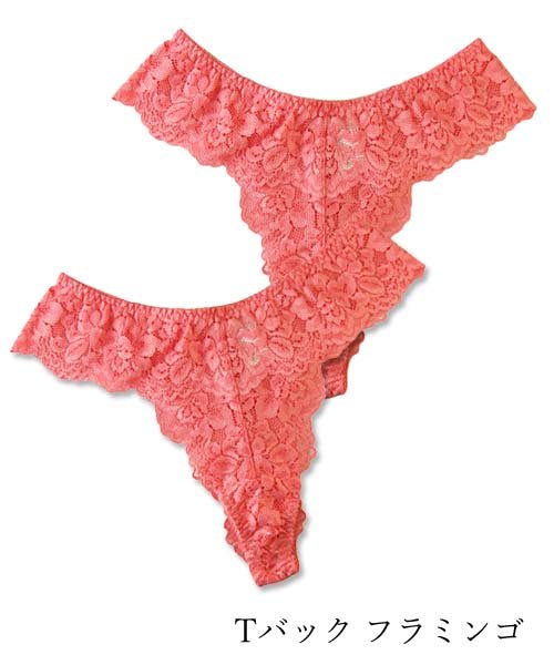 総レースショーツ2枚セット Tバック M L ピンクピンクピンク Pink Pink Pink Magaseek