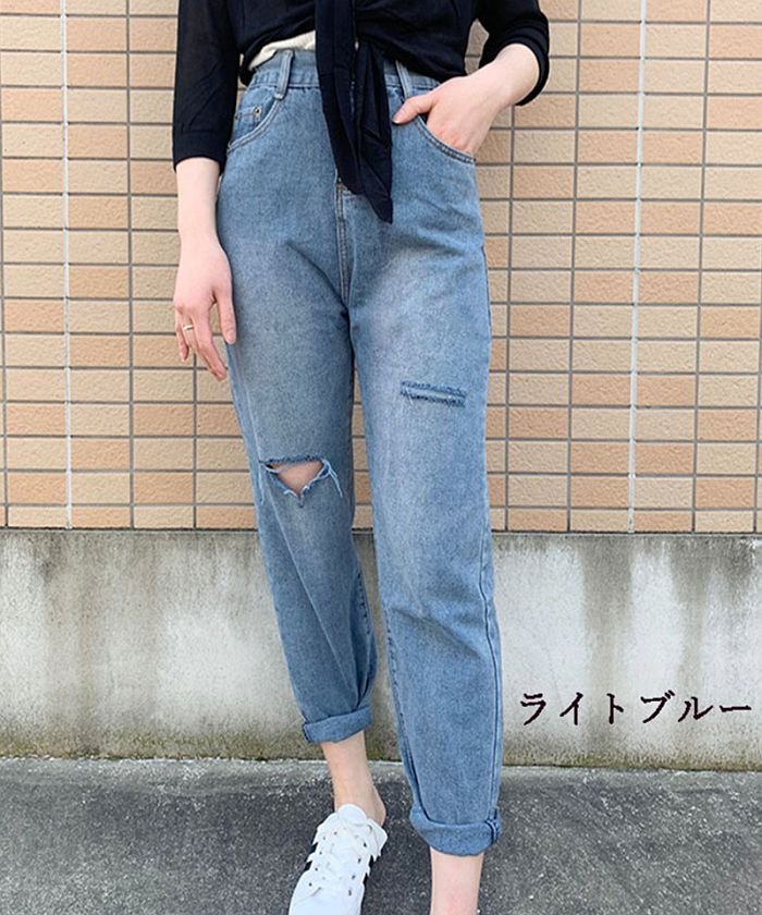セール レディースパンツデニム ジーンズ ハイウエスト ダメージパンツ ライトブルー フリーシーンに セイヘイショップ Seiheishop Magaseek