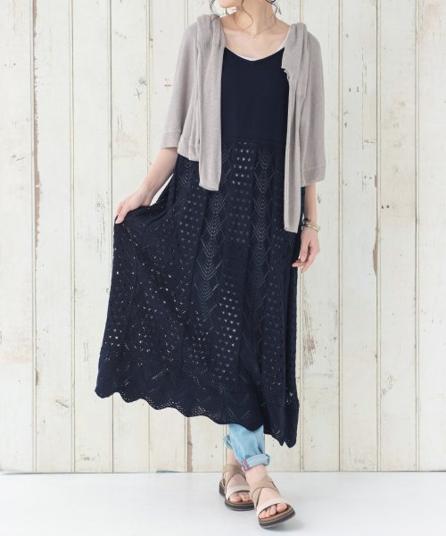 Somari透かし編みニットキャミワンピース オシャレウォーカー Osharewalker Magaseek