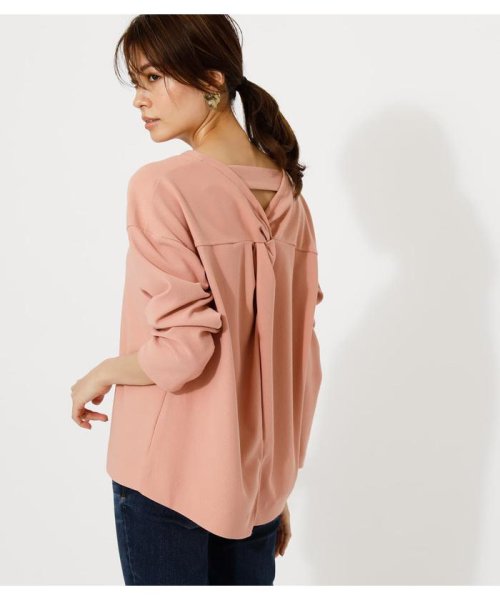セール Back Twist Open Tops アズールバイマウジー Azul By Moussy Magaseek セール Back Twist Open Tops アズールバイマウジー Azul By Moussy Magaseek