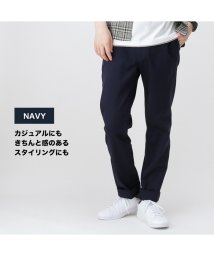 MAC HOUSE(men)(マックハウス（メンズ）)/NAVY ネイビー オーガニックコットン100% ストレッチ チノパンツ 301124MH/ネイビー