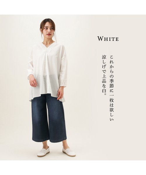 MAC HOUSE(women)(マックハウス（レディース）)/NAVY ネイビー インド綿 7分袖刺繍Vネック MC20SS－TP－02－N/ホワイト