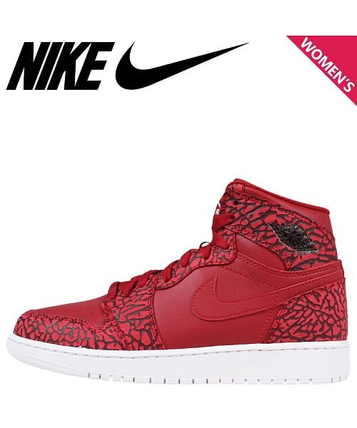 Nike Air Jordan 1 Hi Premium Bg ナイキ エアジョーダン スニーカー レディース エア ジョーダン 1 ハイ プレミアム ナイキ Nike Magaseek