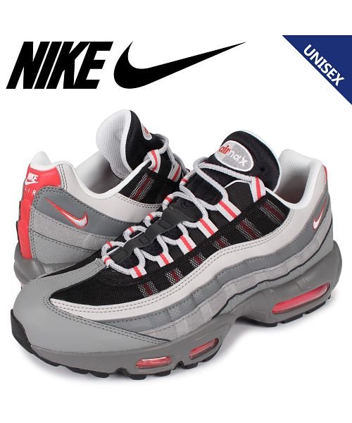 クーポン開催中 Nike Air Max 95 Essential ナイキ エアマックス95 エッシェンシャル スニーカー メンズ レディース グレー Ci3705 600 ナイキ Nike Magaseek