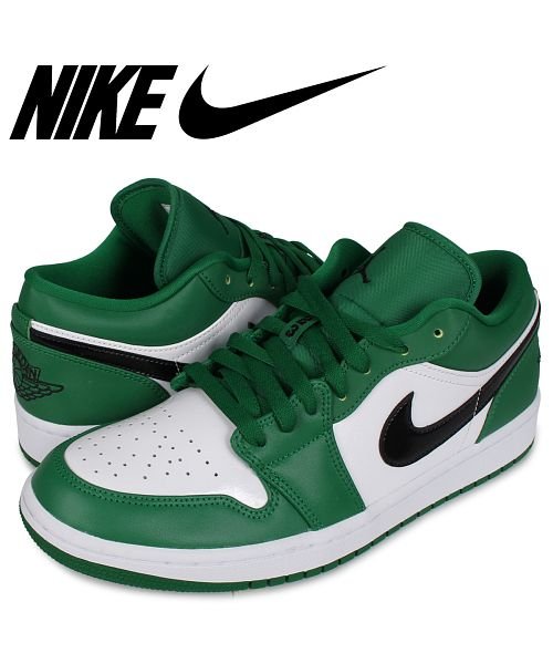 Nike Air Jordan 1 Low ナイキ エアジョーダン1 スニーカー メンズ グリーン 301 ナイキ Nike Magaseek