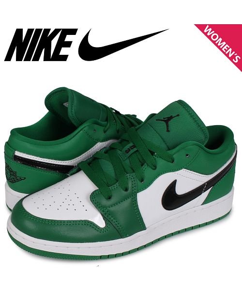 Nike Air Jordan 1 Low Gs ナイキ エアジョーダン1 スニーカー レディース グリーン 301 ナイキ Nike Magaseek