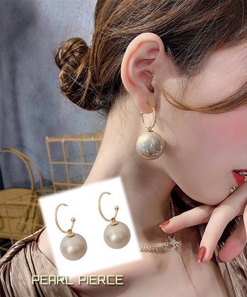 セール 一粒 パールピアス レディース 大人っぽい アクセサリー 耳飾り フックピアス おしゃれ大ぶりピアス ミニミニストア Miniministore Magaseek