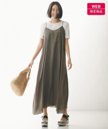 自由区 Jiyu Ku ワンピース ドレスの通販 Magaseek 自由区 Jiyu Ku ワンピース ドレスの通販 Magaseek