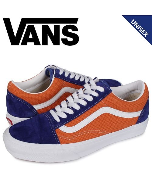 Vans ヴァンズ オールドスクール スニーカー メンズ レディース バンズ Old Skool ブルー Vn0a4u3bwtj ヴァンズ Vans Magaseek