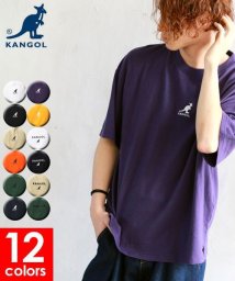 MARUKAWA(マルカワ)/【別注】【KANGOL】カンゴール ビッグシルエット ミニロゴ刺繍 半袖Tシャツ ユニセックス /パープル