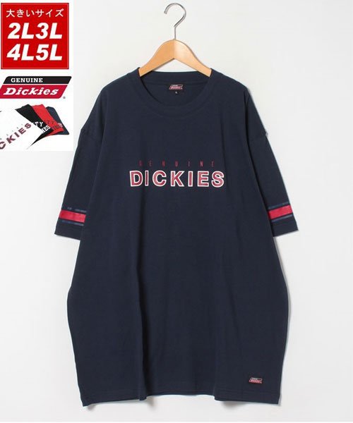 MARUKAWA(大きいサイズのマルカワ)/【GENUINE DICKIES】ジェニュインディッキーズ 大きいサイズ 袖ライン カレッジプリント 半袖Tシャツ/ネイビー