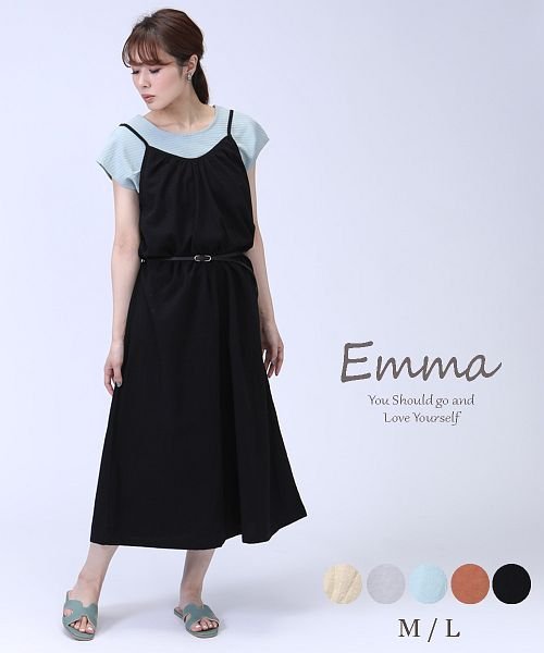 セール 72 Off ベルト付きキャミワンピース エマ Emma Magaseek セール 72 Off ベルト付きキャミワンピース エマ Emma Magaseek