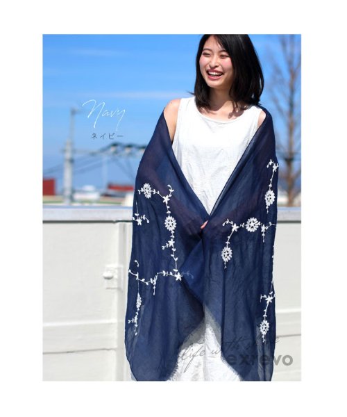 ストール 大判 春夏 花柄 刺繍 大判ストール 薄手 Uv 紫外線カット フラワー レディース エクレボ Exrevo Magaseek
