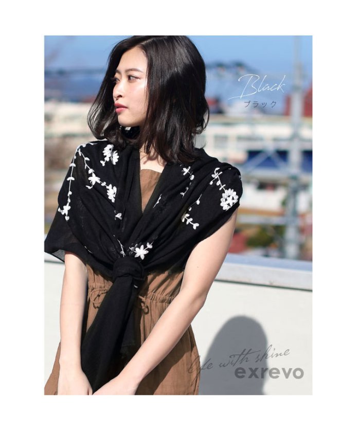 セール 10 Off ストール 大判 春夏 花柄 刺繍 大判ストール 薄手 Uv 紫外線カット フラワー レディース エクレボ Exrevo Magaseek