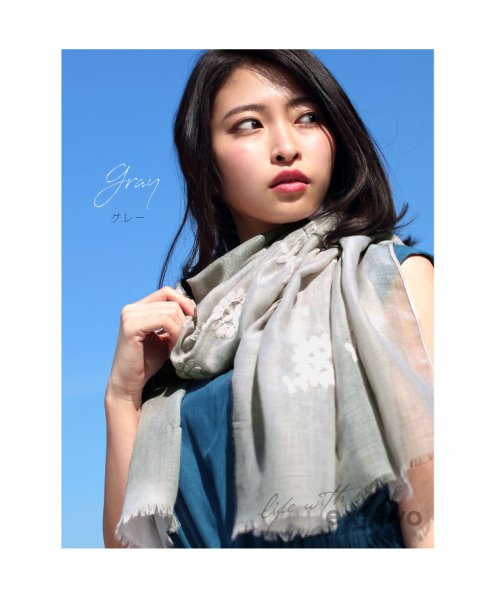 ストール 大判 春夏 花柄 刺繍 大判ストール 薄手 Uv 紫外線カット フラワー レディース エクレボ Exrevo Magaseek