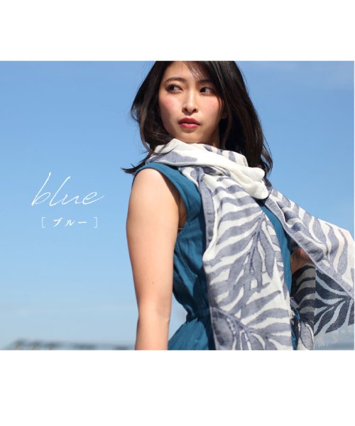 ストール 大判 春夏 ジャガード ボタニカル 大判ストール 薄手 Uv 紫外線カット 春 エクレボ Exrevo Magaseek