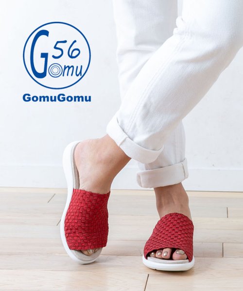 Gomu56(ゴムゴム)/【Gomu57】洗えるゴムメッシュコンフォートサンダル/レッド