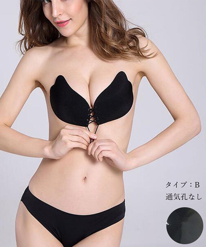 セール 粘着 ブラ パッド パット シリコンブラ ストラップレスブラ ブラトップ チューブトップ ブラ 落ちない 水着 ブラ ミニミニストア Miniministore Magaseek