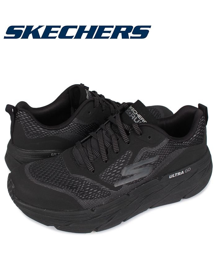 スケッチャーズ Skechers マックス クッション プレミア スニーカー メンズ Max Cushioning Premier ブラック 黒 スケッチャーズ Skechers Magaseek スケッチャーズ Skechers マックス クッション プレミア スニーカー メンズ Max Cushioning Premier ブラック 黒 スケッチャーズ Skechers Magaseek