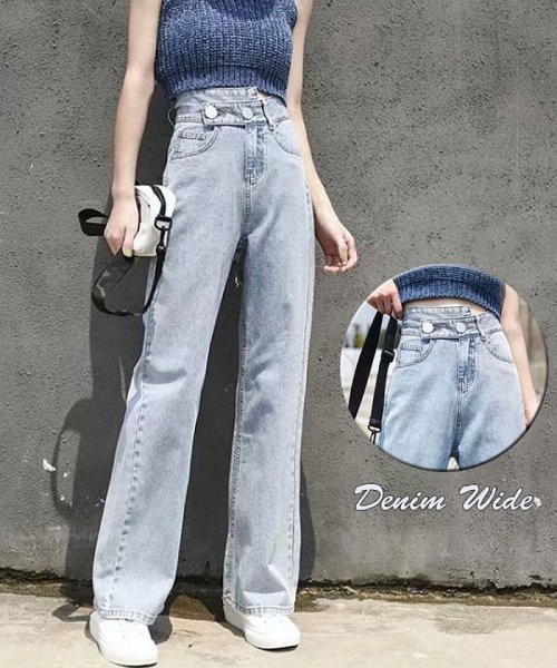 セール デニムパンツ レディース ハイウエスト ワイドパンツ ストレートパンツ ジーンズ ゆったり ショッピングゴー Shoppinggo Magaseek