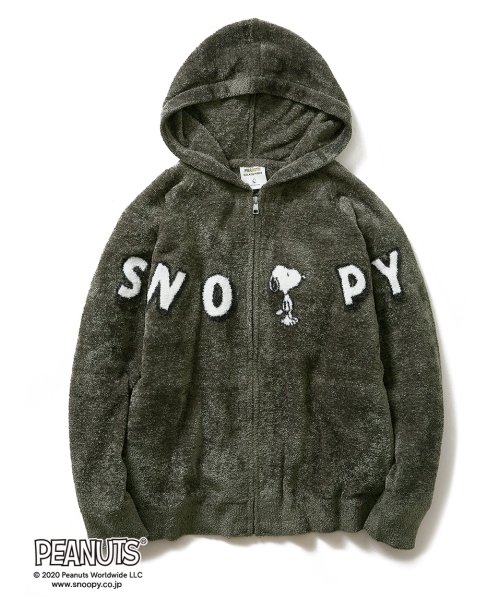 Peanuts Homme ジャガードパーカ 503131686 メンズファッション 阪急百貨店公式通販 阪急 Men S Online Store