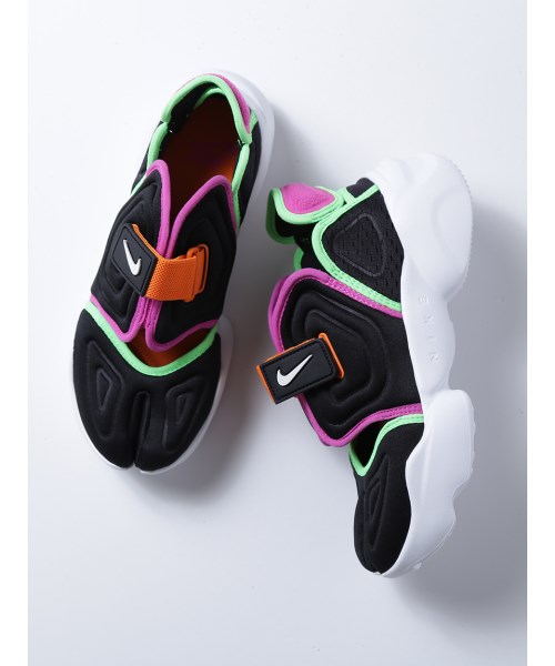 nike aqua rift