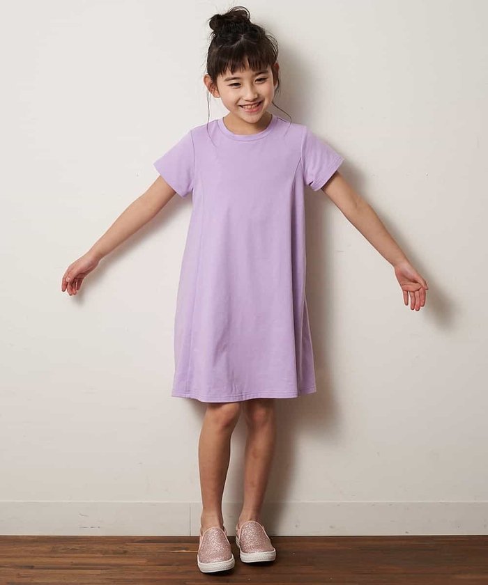 セール 40 Off 140 150 Aライン半袖ワンピース アー ヴェ ヴェキッズ A V V Kid S Magaseek セール 40 Off 140 150 Aライン半袖ワンピース アー ヴェ ヴェキッズ A V V Kid S Magaseek