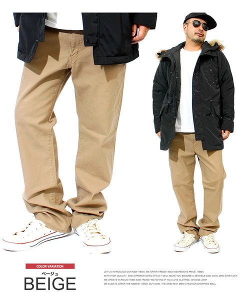 大きいサイズ カツラギ ストレッチ チノパンツ チノパン ビックサイズ メンズ 男性 Usサイズ パンツ 人気 アメカジ チノ ボトムス 学生 ワイドパンツ シ ワンカラーズ One Colors Magaseek 大きいサイズ カツラギ ストレッチ チノパンツ チノパン ビックサイズ メンズ 男性 Usサイズ パンツ 人気 アメカジ チノ ボトムス 学生 ワイドパンツ シ ワンカラーズ One Colors Magaseek