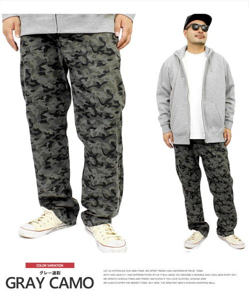 チノパンツ メンズ 大きいサイズ ストレッチ リラックス ストレート ミリタリー ワークパンツ 白 黒 赤 青 パンツ チノ チノパン カラーパンツ トラウザー(503135072) ワンカラーズ(one colors) MAGASEEK チノパン グレー メンズ5Lサイズ