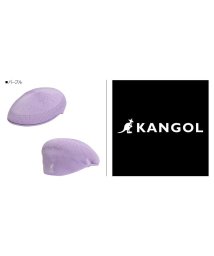 KANGOL(KANGOL)/カンゴール KANGOL ハンチング 帽子 メンズ レディース TROPIC 504 VENTAIR ブラック レッド ライト ブルー パープル 黒 19516/パープル
