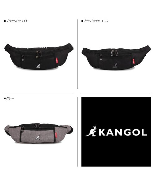 KANGOL(KANGOL)/カンゴール KANGOL バッグ ウエストバッグ ボディバッグ メンズ レディース LOGO WAIST BAG ブラック グレー 黒 KGSA－BG00070/グレー