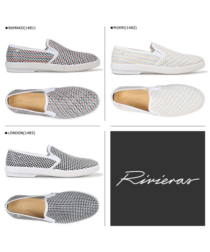 リビエラ Rivieras スリッポン メンズ レディース モッズ Mods 1481 14 14 リビエラ Rivieras Magaseek