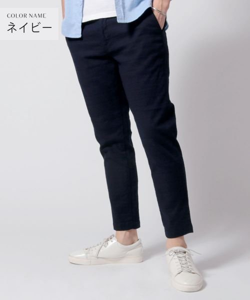 ベティスミス Betty Smith 日本製バニランストレッチアンクルカットパンツ ザ カジュアル The Casual Magaseek