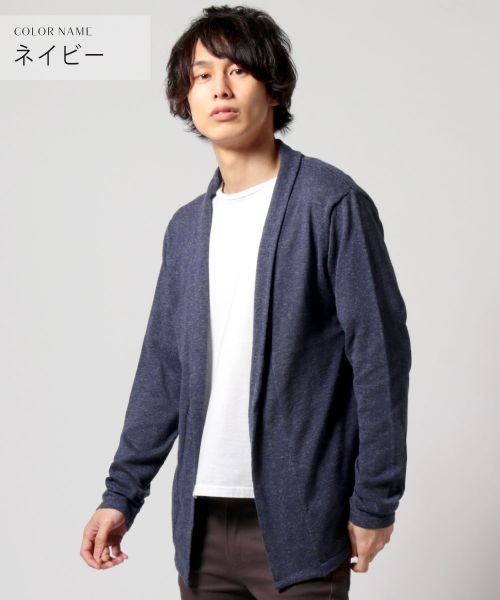 ネバー Never リネンミックストッパーニット長袖カーディガン ザ カジュアル The Casual Magaseek