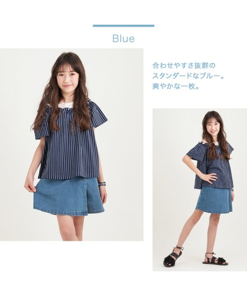 MAC HOUSE(kid's)(マックハウス（キッズ）)/NAVY ネイビー ガールズ ランクールラップショートパンツ M41036/ブルー