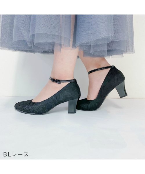 セール パンプス レディース ストラップ 黒 ブラック オフィス 仕事 フォーマル 結婚式 Sd Fm20608 503142091 フットプレイス Foot Place Magaseek